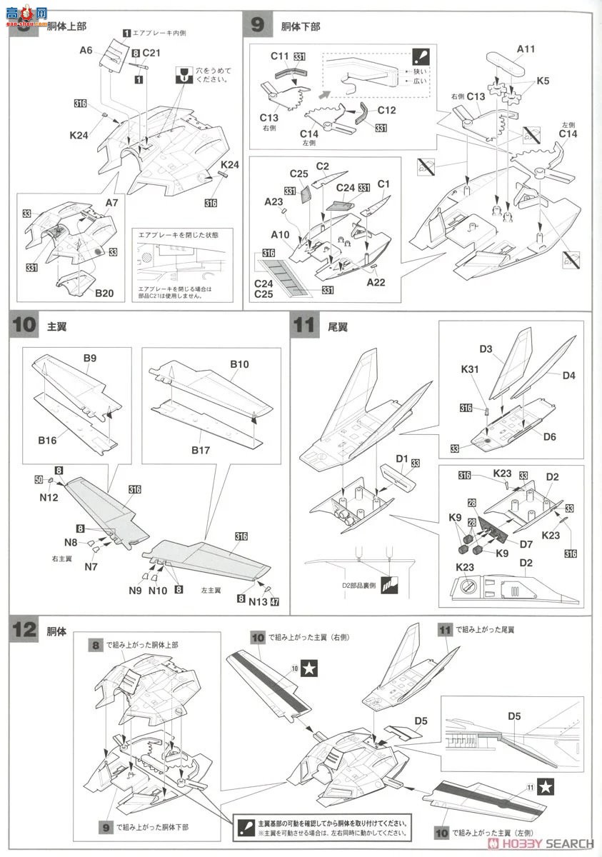 ȴ ʱҪ ս 65879 VF-1A ߶5000̨Ϳװ