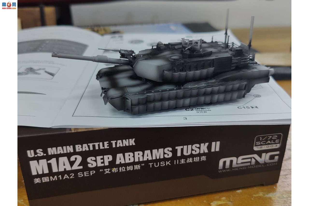 MENGСʵھ M1A2 SEP TUSKII