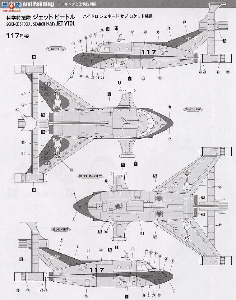 ȴ ɴ  65812 ׳ ӻ