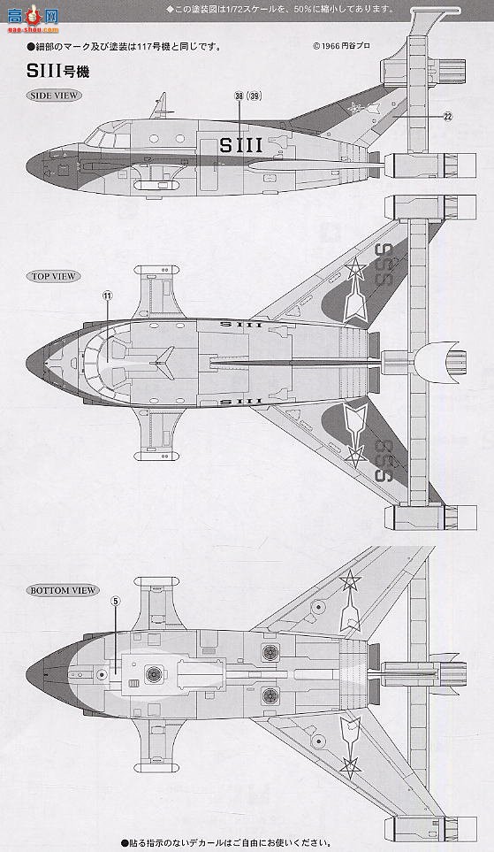 ȴ ɴ  65812 ׳ ӻ