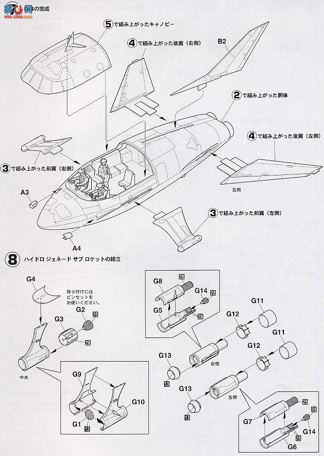 ȴ ɴ  65812 ׳ ӻ