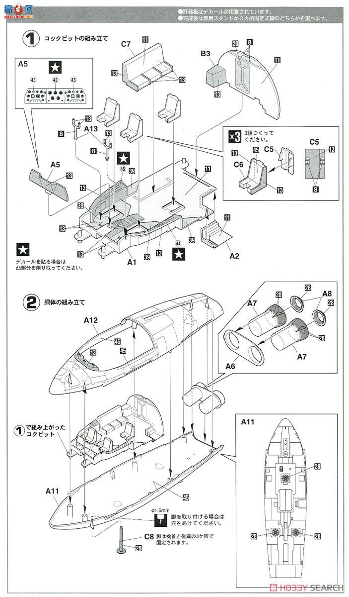 ȴ ɴ  SP418 ׳ Akiko Աͼ