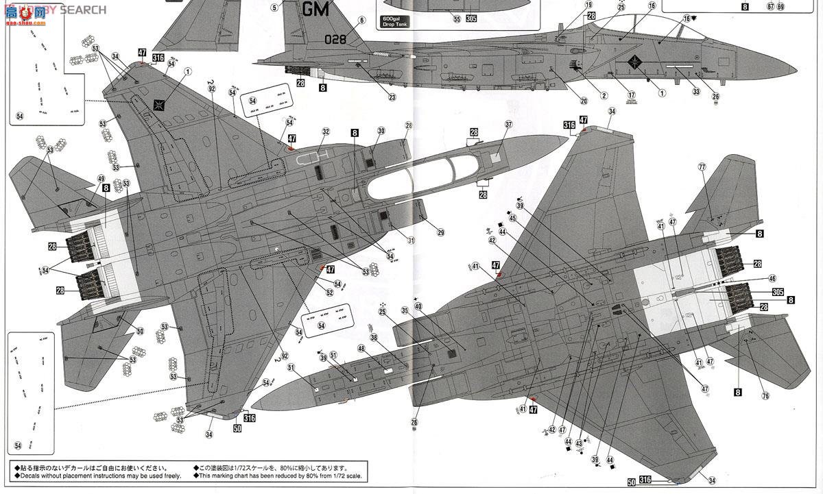 ȴ ս SP323 F-15E ӥƿս³1