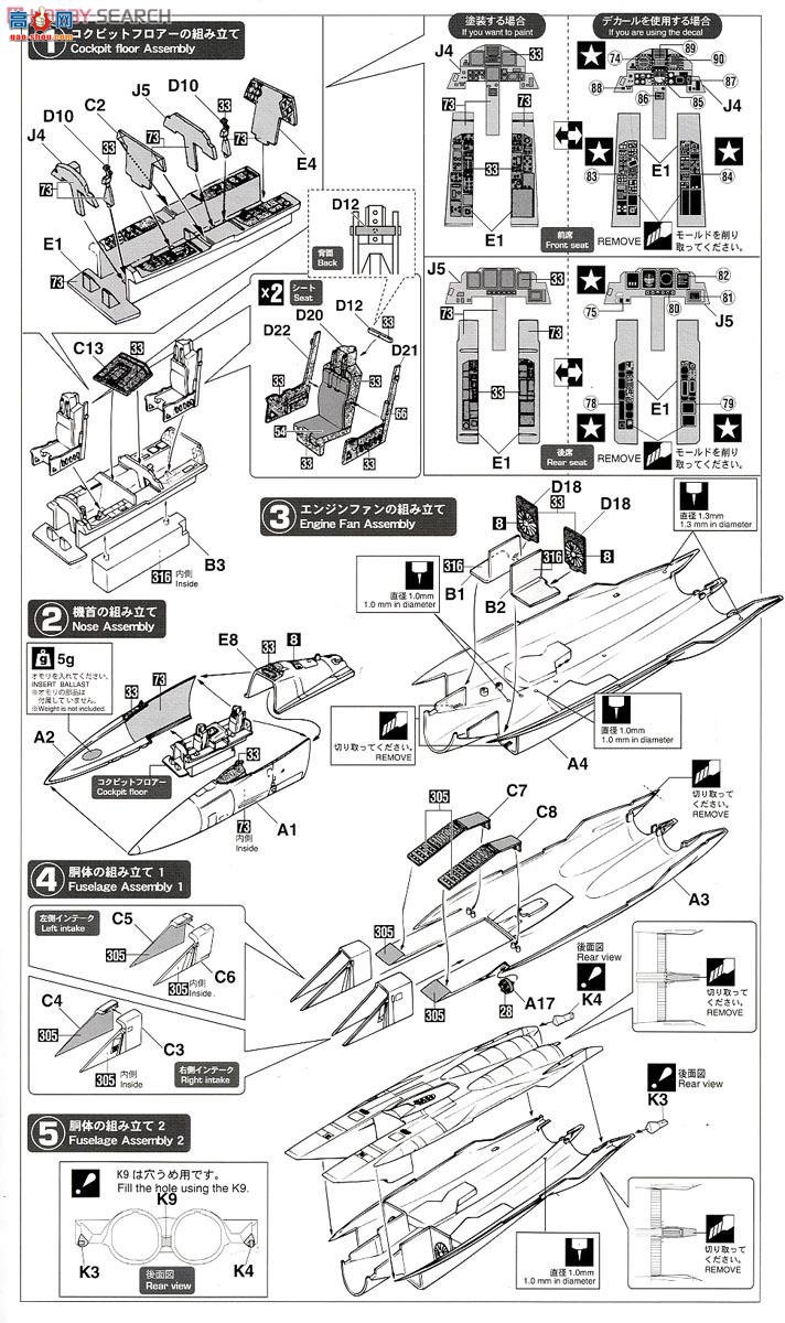 ȴ ս SP323 F-15E ӥƿս³1