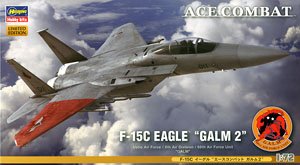 ȴ ս SP331 F-15C ӥ `ƿս 2`