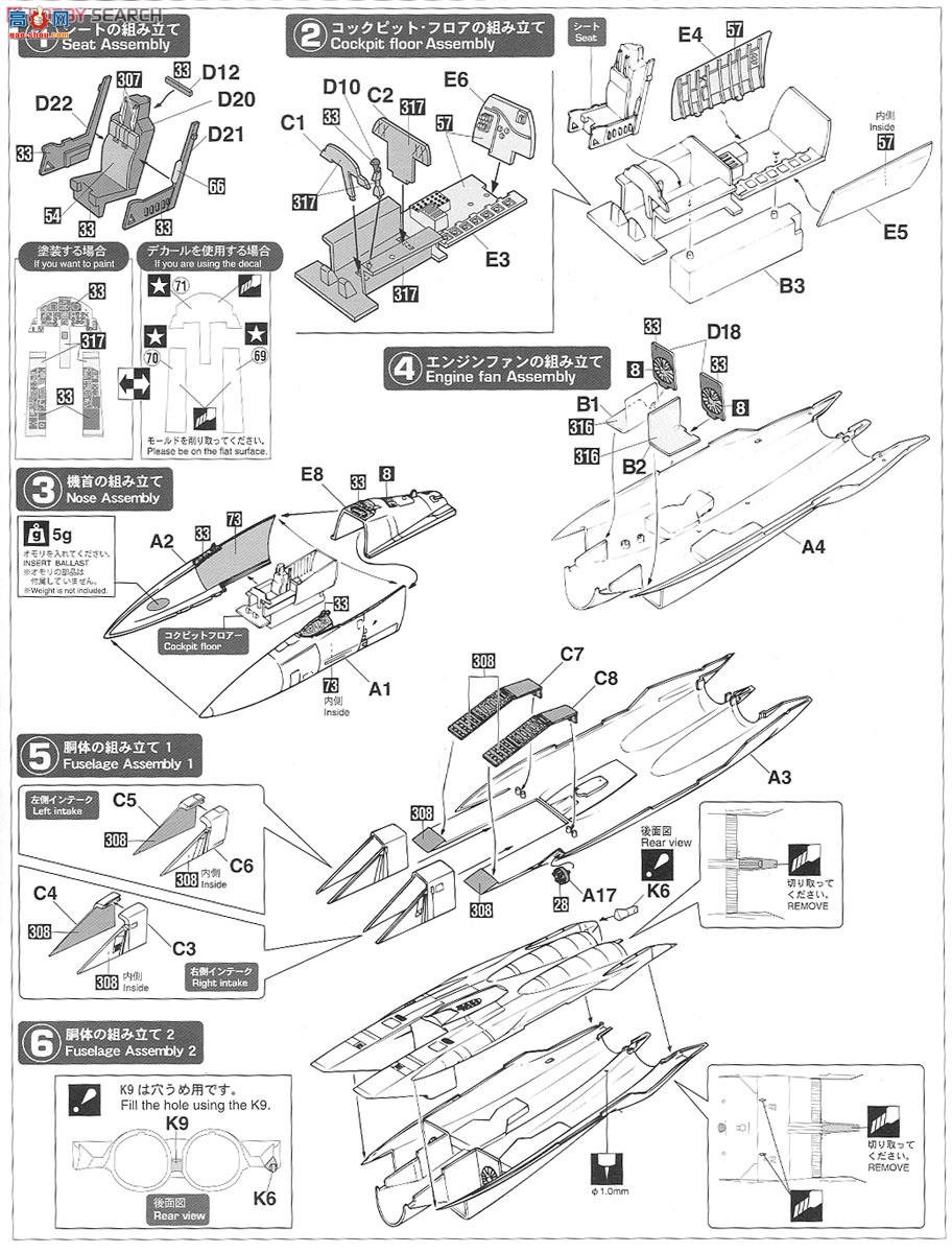 ȴ ս SP331 F-15C ӥ `ƿս 2`