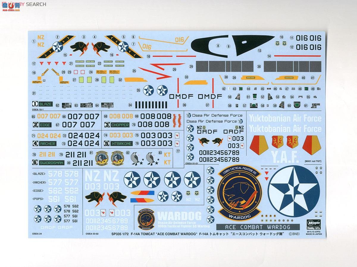 ȴ ս SP335 F-14A èսȮš