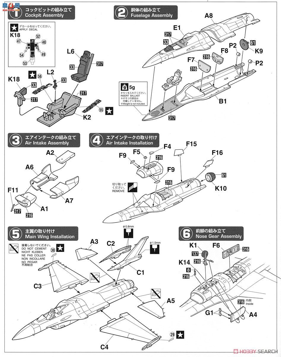 ȴ ս SP364 F-2A `ƿս ǰ`