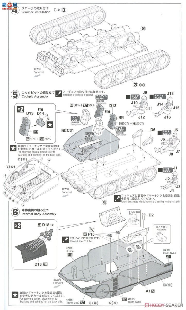 ȴ ȷ 64795 ǡOVA棩