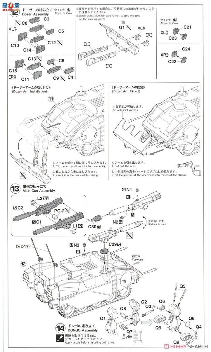 ȴ ȷ 64795 ǡOVA棩