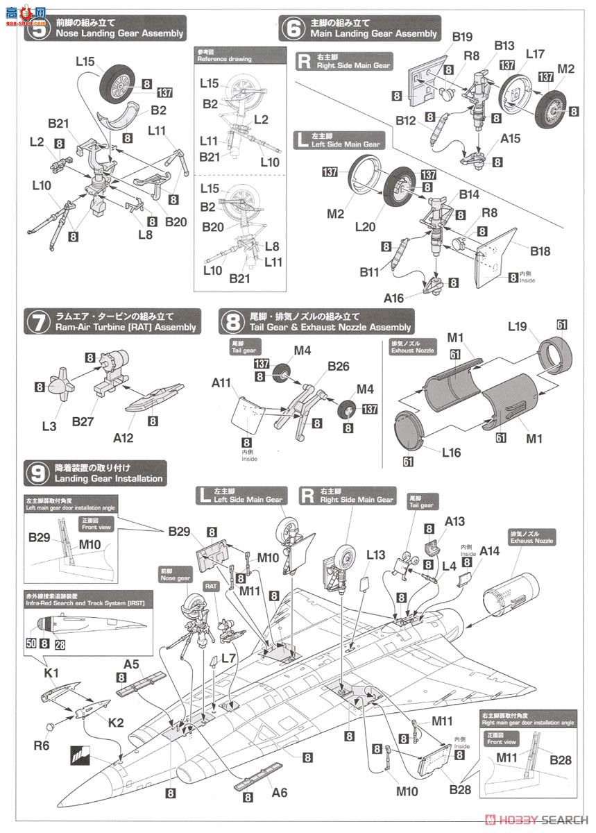 ȴ ս 64737 ս88J35J ϡ桯