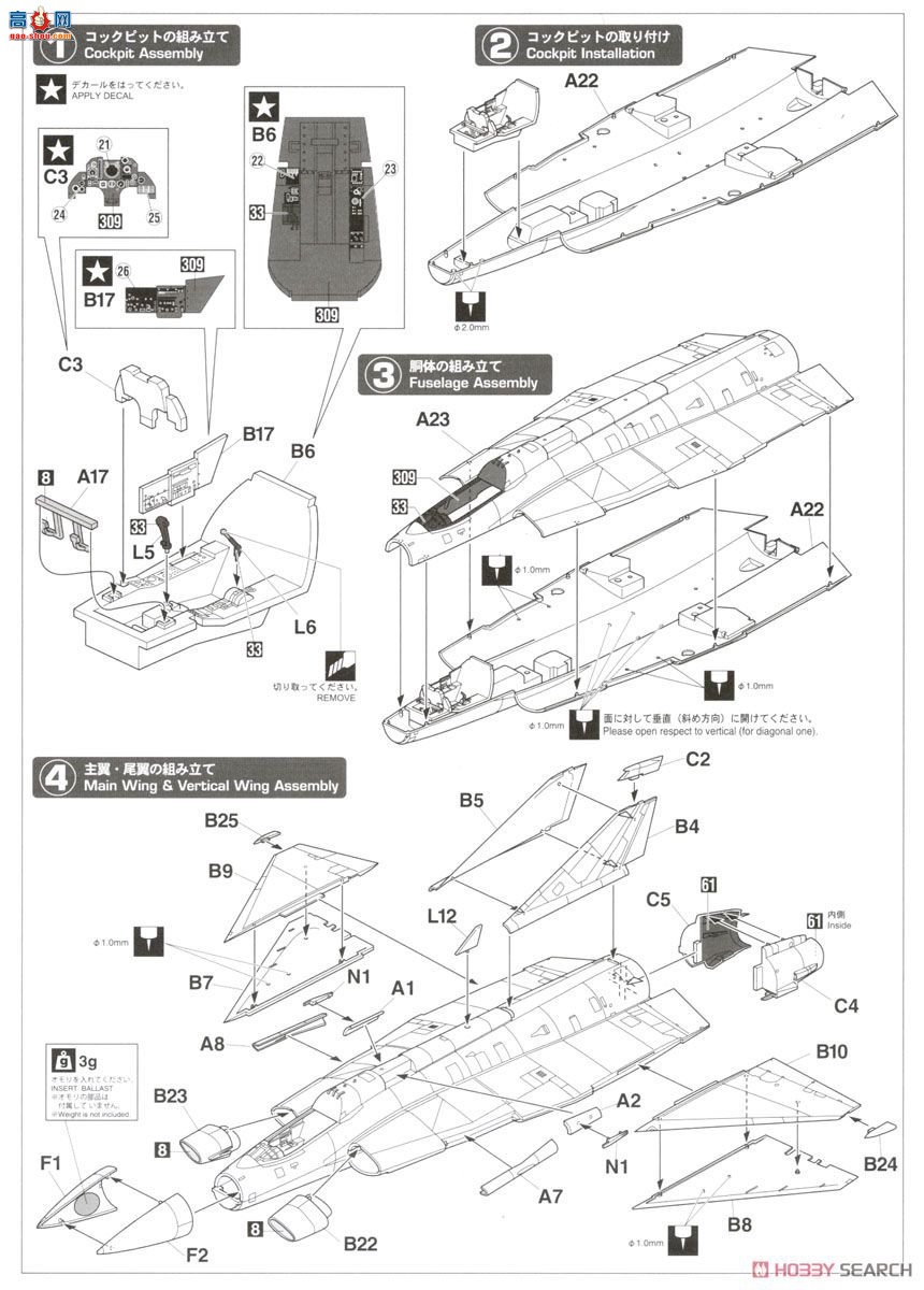 ȴ ս 64737 ս88J35J ϡ桯