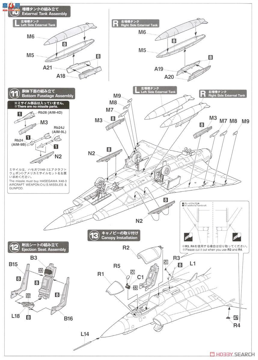 ȴ ս 64737 ս88J35J ϡ桯