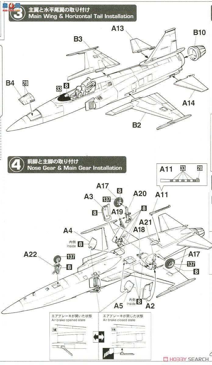 ȴ ս 64750 ս88F-20``