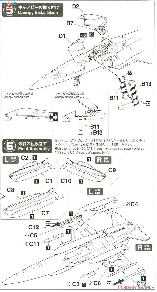 ȴ ս 64750 ս88F-20``