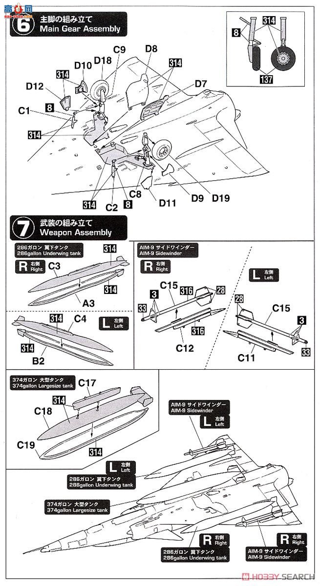 ȴ ս 64751 ս88ʨ C2 `ʲ`