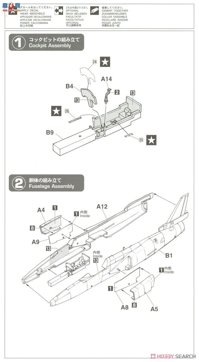 ȴ ս 64753 ս88X-29 ``