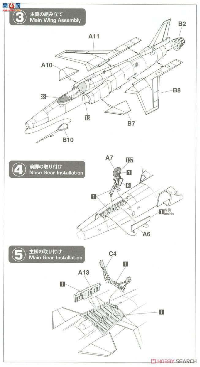 ȴ ս 64753 ս88X-29 ``