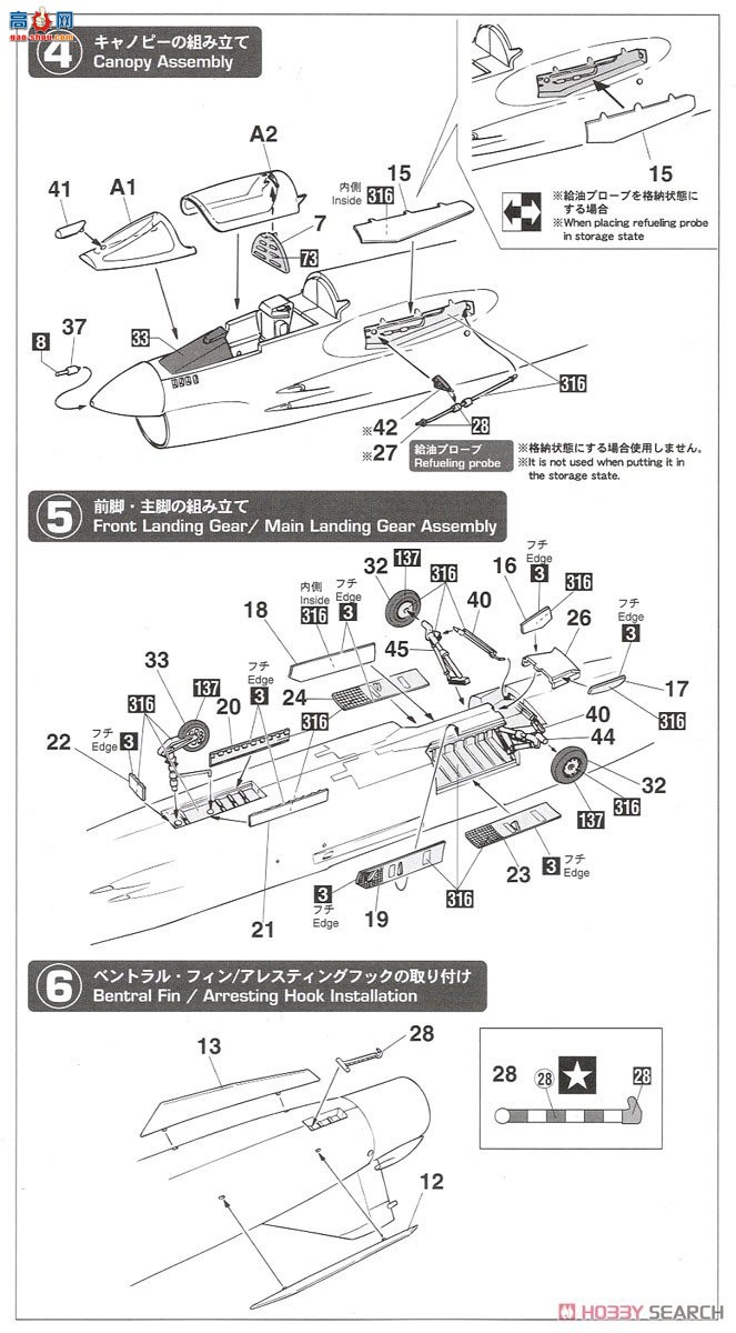 ȴ ս 64762 ս88F-8E ʮ־桱