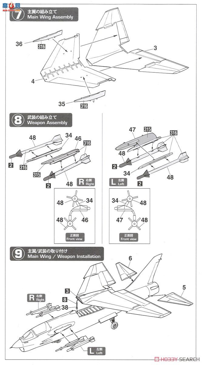 ȴ ս 64762 ս88F-8E ʮ־桱