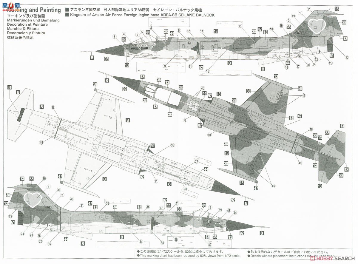 ȴ ս 64768 ս88F-104ǼսGͣ`סͶɿ`