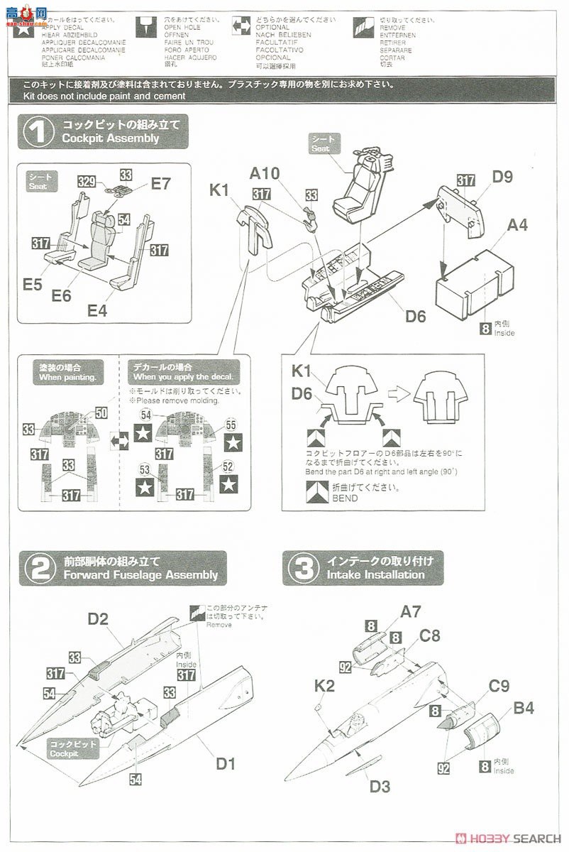 ȴ ս 64768 ս88F-104ǼսGͣ`סͶɿ`