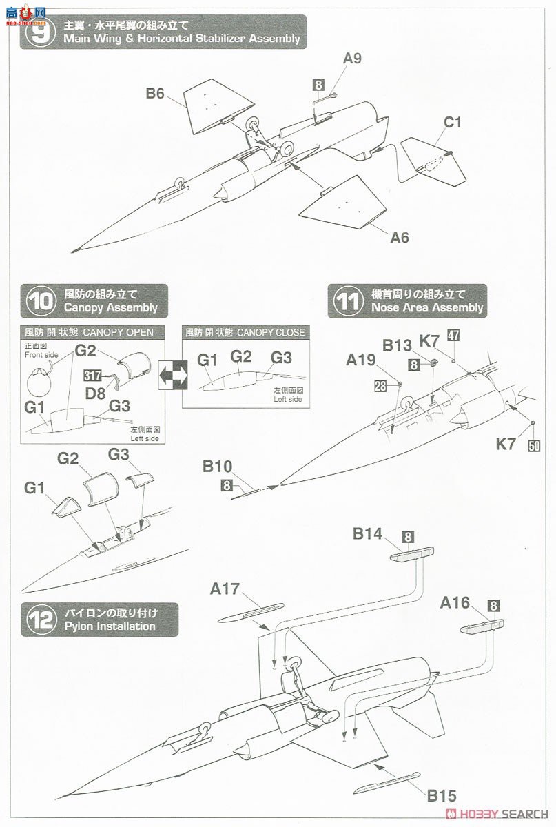 ȴ ս 64768 ս88F-104ǼսGͣ`סͶɿ`