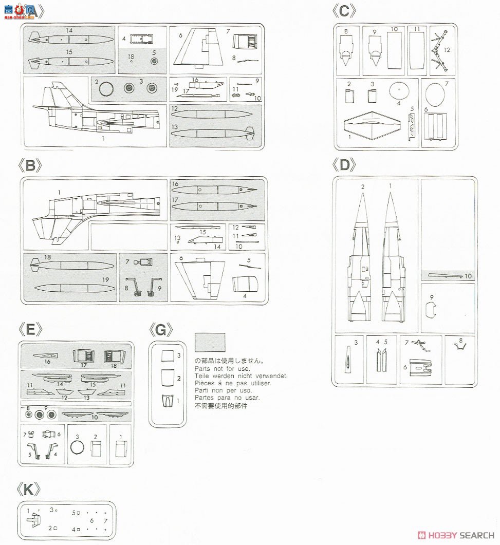 ȴ ս 64768 ս88F-104ǼսGͣ`סͶɿ`