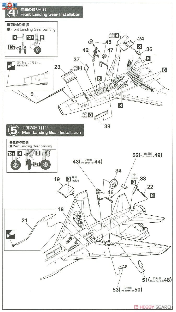 ȴ ս 64772 ս88F-100D桤ɡ