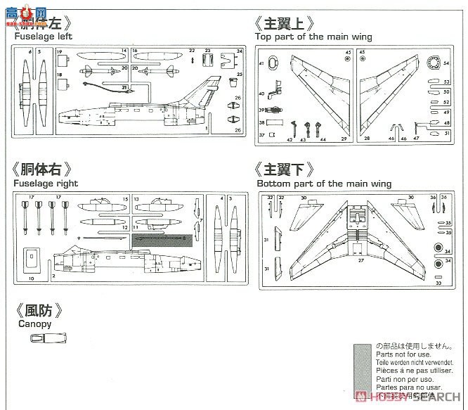 ȴ ս 64772 ս88F-100D桤ɡ