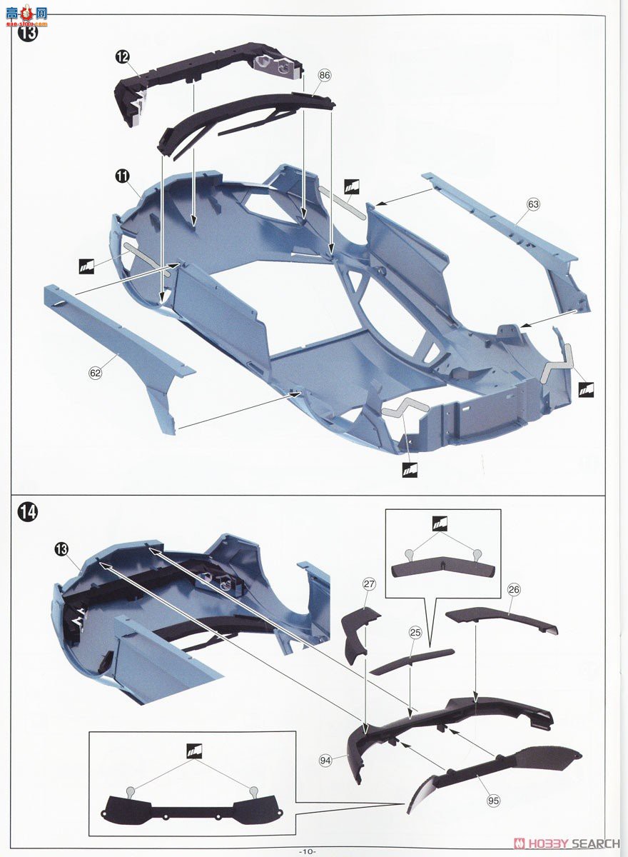 ൺ  17 059890 LB Works  Aventador Ver.1