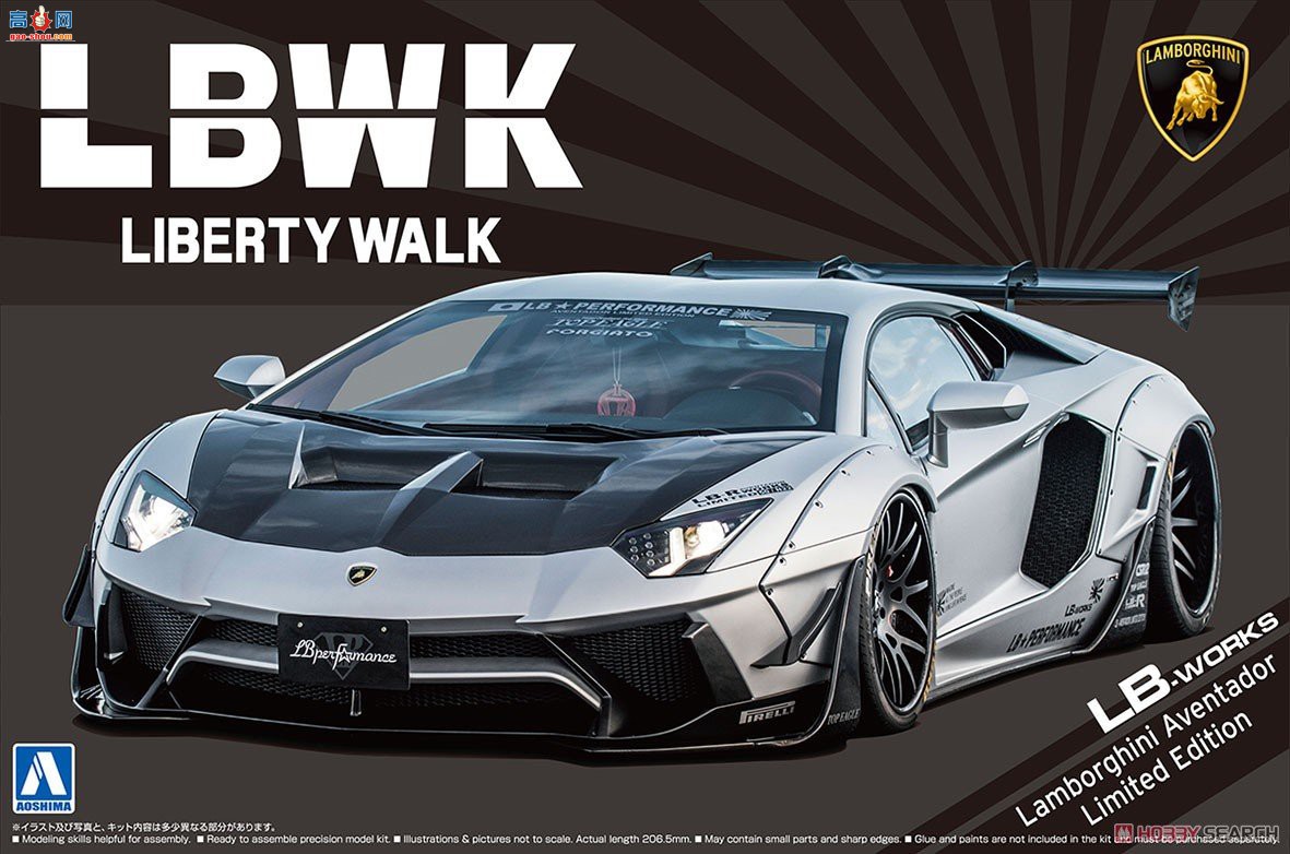 ൺ  19 059937 LB Works  Aventador  Ver.1