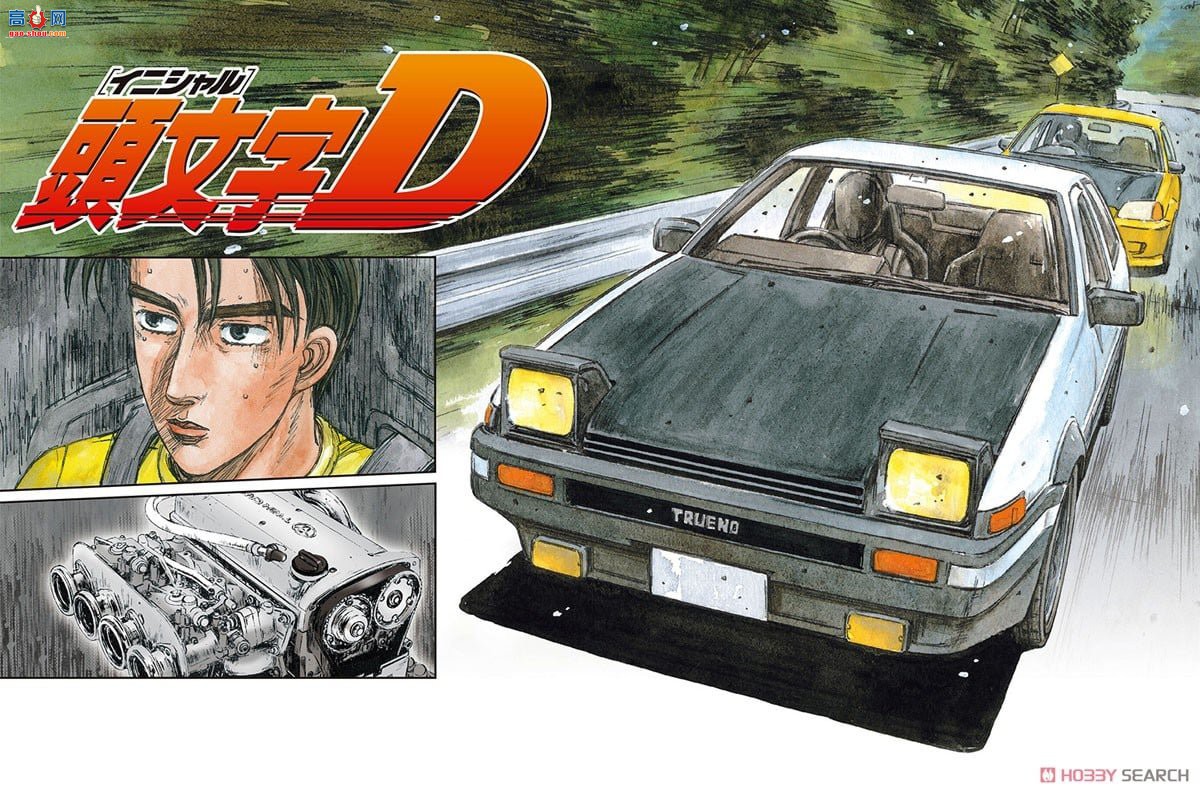 ൺ ͷD25 1 059579 ԭ AE86 Trueno ProjectD 