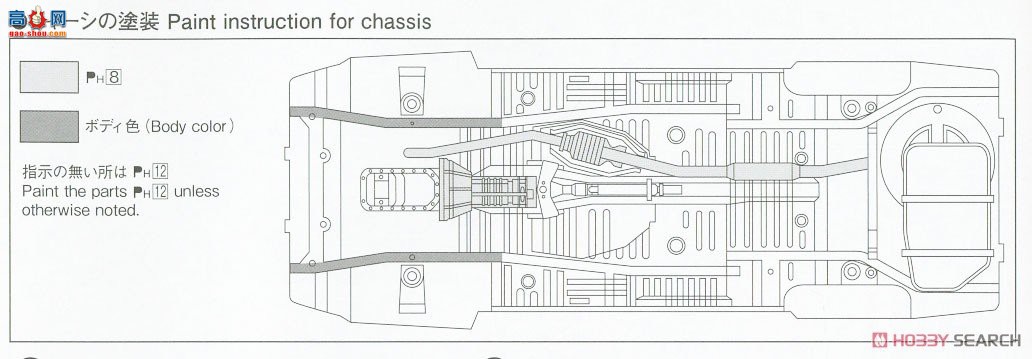 ൺ ͷD25 13 059654 ɽ AE86 Levin