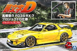 ൺ ͷD25 15 059555 FD3S RX-7 ProjectD -