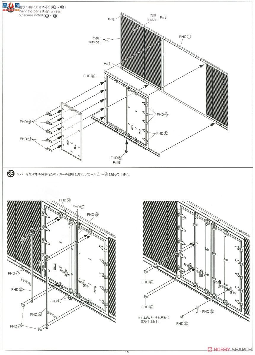 ൺ 6 052891 Ű鵺