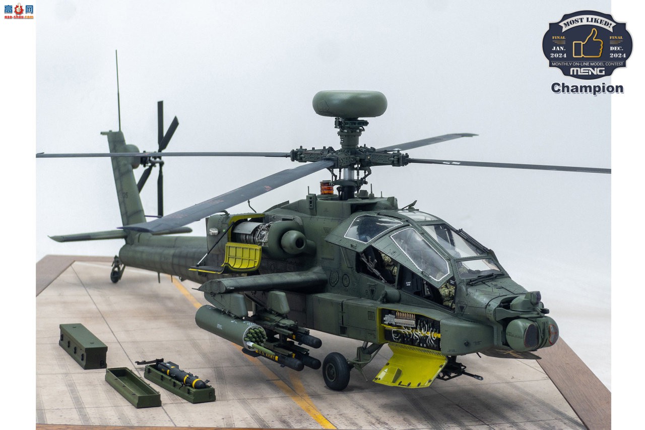 MENGװھ AH-64D