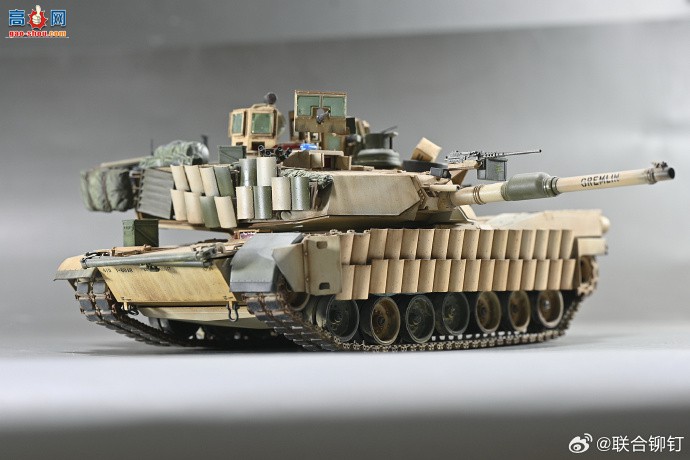 íƷ | 1/35 M1A2 tusk2 ڹ汾