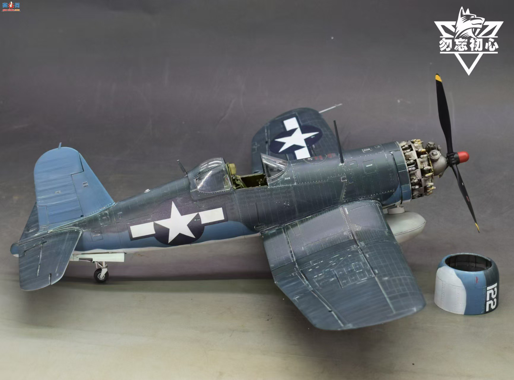 Ʒ | 1/32 ﹬F4u-1A