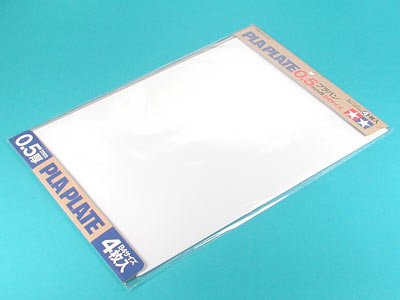 ﹬ Ȥζ123 70123 ϻ0.5mmB4ߴ磨4Ƭ