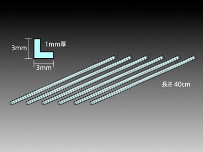 田宫 趣味204 70204 透明塑料材质3mm L型棒（6根）