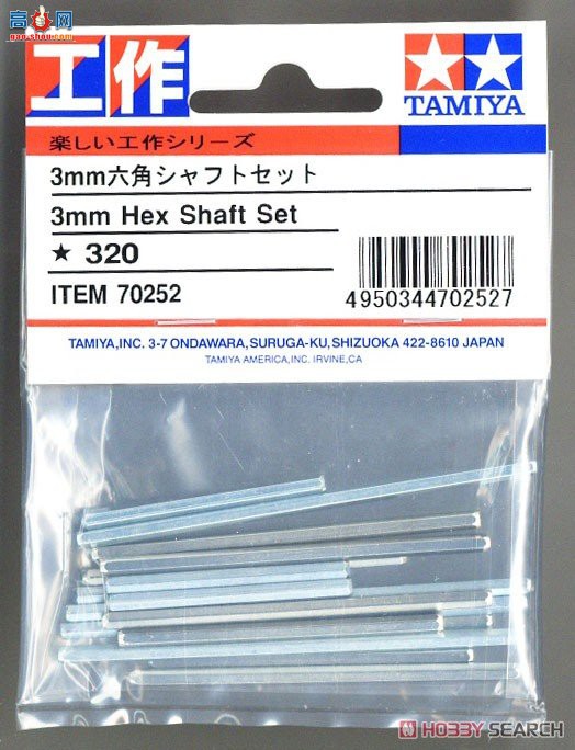 ﹬ Ȥζ252 70252 3mm ׼