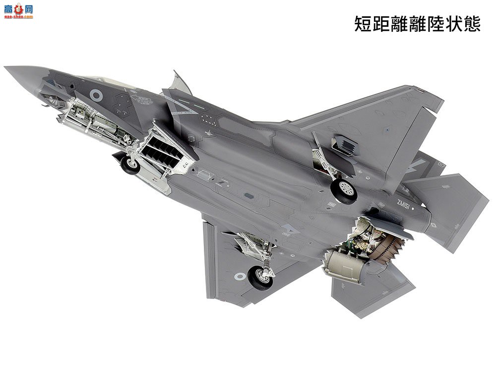 ﹬ ս 61125 ϣ¡˾ F-35B  II-