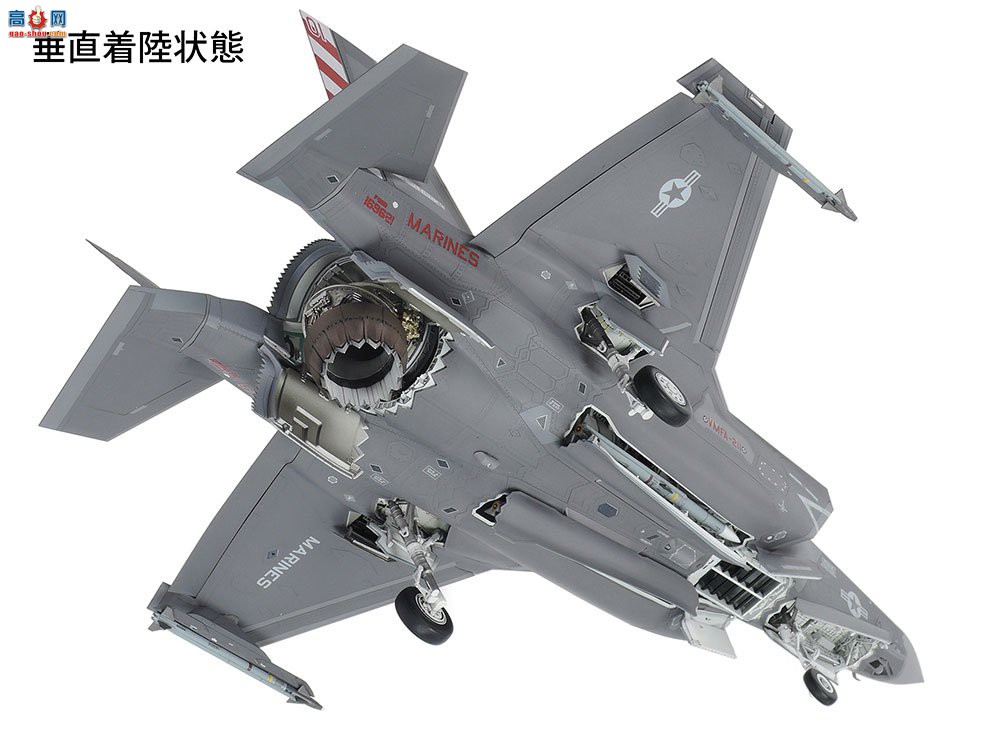 ﹬ ս 61125 ϣ¡˾ F-35B  II-