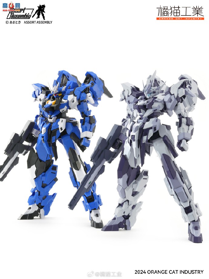 èҵƷEstailev .hobbyJapan޶