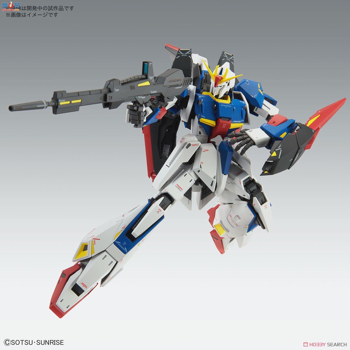  MG219 2615240 MSZ-006 Zߴ Ver.Ka