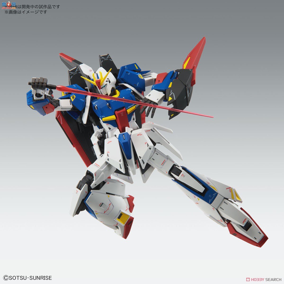  MG219 2615240 MSZ-006 Zߴ Ver.Ka