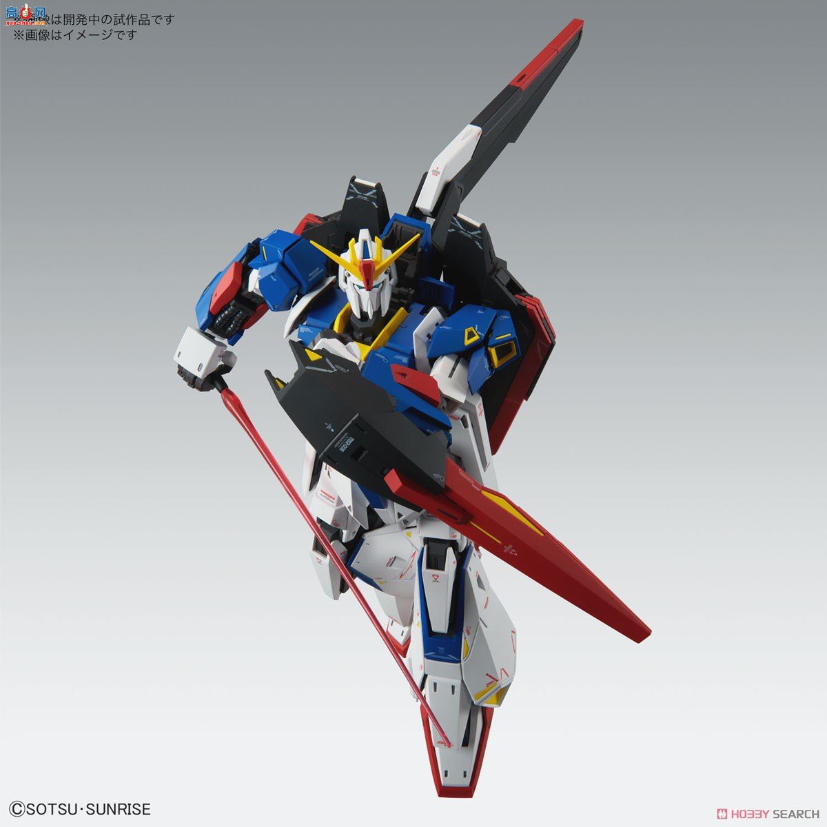  MG219 2615240 MSZ-006 Zߴ Ver.Ka