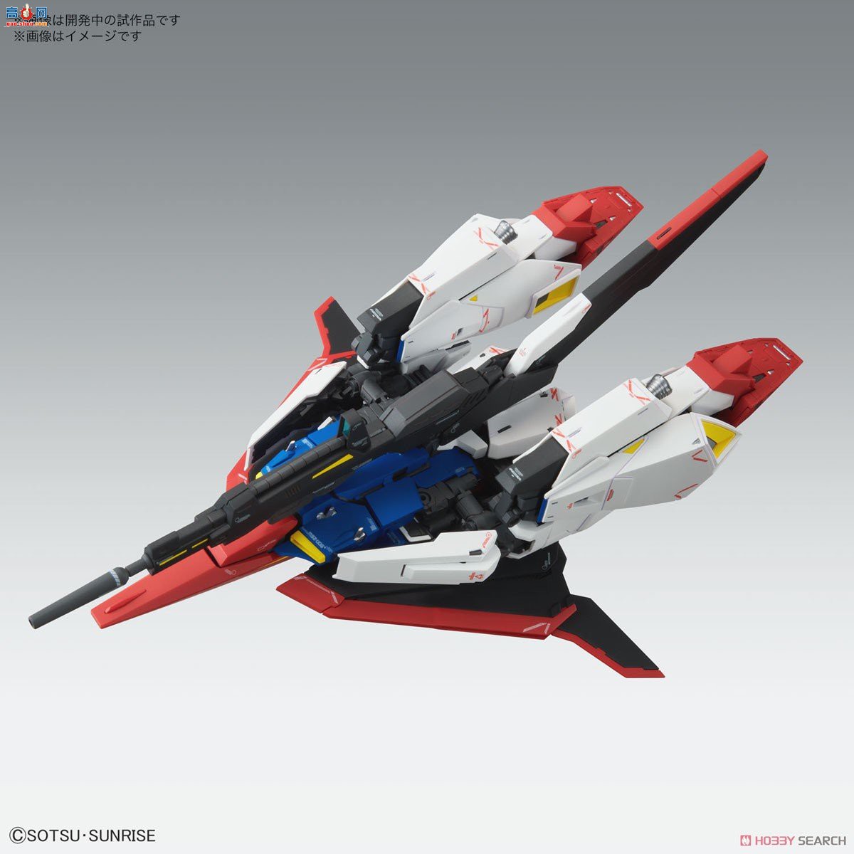  MG219 2615240 MSZ-006 Zߴ Ver.Ka