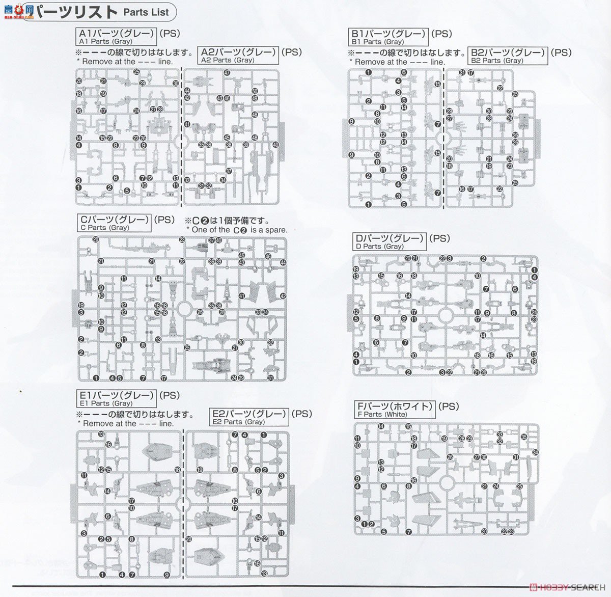  MG219 2615240 MSZ-006 Zߴ Ver.Ka